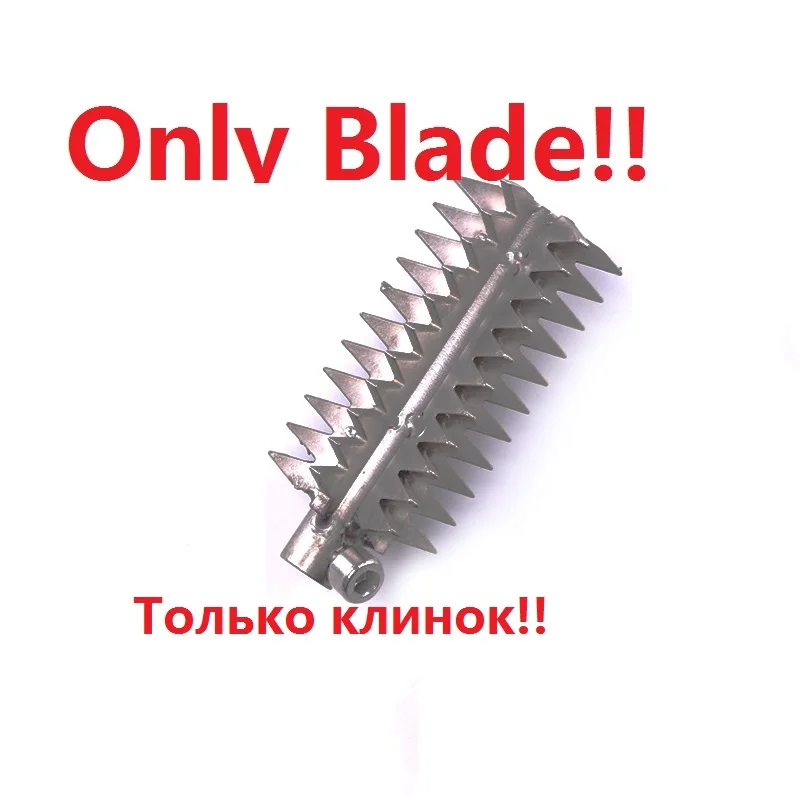 Электрические скальеры для рыбы, скребок для чистки рыбы, скребки для чистки рыбы, чешуя для удаления рыбы с ножом, Машинка для удаления, очиститель CE/EU - Цвет: Only Blade