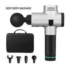 Электронный массажный пистолет, пистолет для массажа мышц, массажное устройство для терапии, тренажер для мышц, массажер для облегчения боли