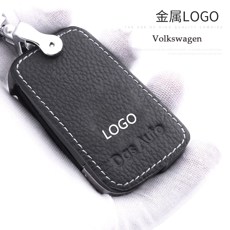 Чехол для ключей автомобиля из красной коровьей кожи для Volkswagen Golf 7 B8 Bora Beetle Passat PoloSagitar Laiyi TiguanL Magotan металлический брелок