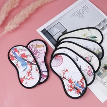 1 шт. путешествия расслабляющий глаз патч случайный китайский сон-трава птица маска для глаз сна маска для глаз