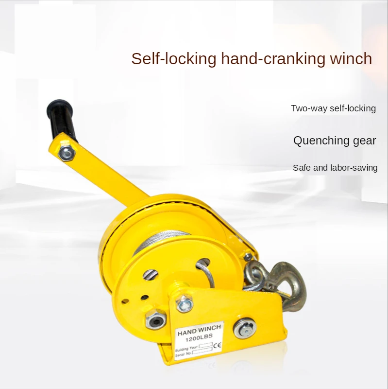 1200-2600 Hand-Cranked Winch, Self-Locking, Brake-Type, Manual Winch, Domestic Hand-Cranked Traction Machine, Hand-Cranke