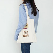 Женские холщовые сумки Kawaii с милым рисунком кота, эко многоразовые хозяйственные сумки на молнии, складная сумка на плечо для студентов, Повседневная Сумка-тоут