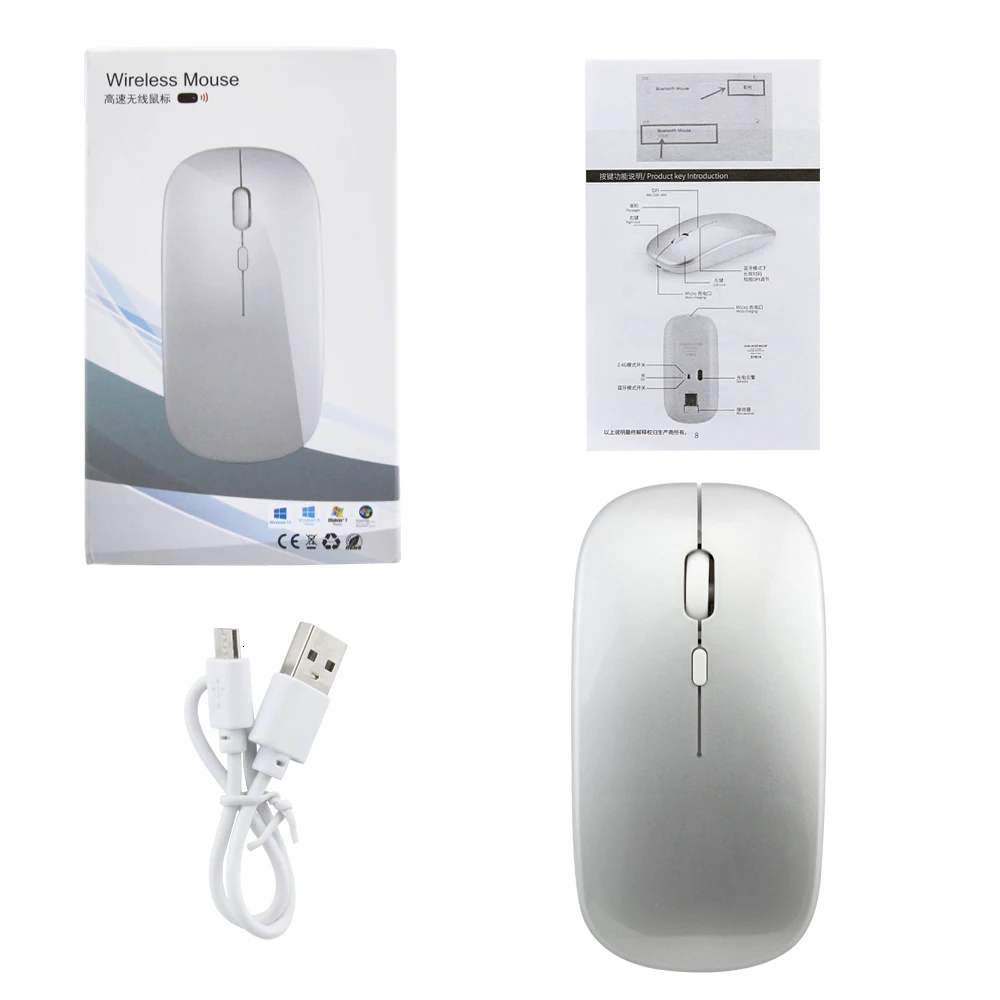 wireless mouse