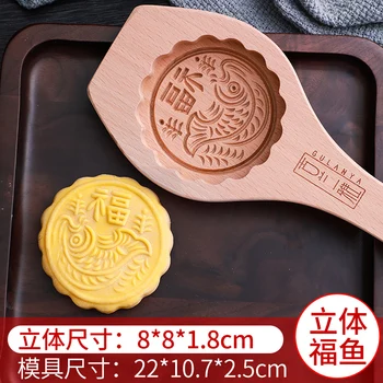 

Mini Kitchen Baking Tools Cake Mold Shape Design Tools For Cakes Mold Kitchen Wood Molde Para Hornear Cakes Tools Set EA6DGJ