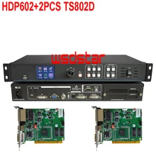 HDP602+ 2 шт. TS802D светодиодный видео процессор Вход USB/HDMI/DVI/VGA/CVBS 1920*1200 светодиодный экран в аренду видеопроцессор LVP300 Лидер продаж