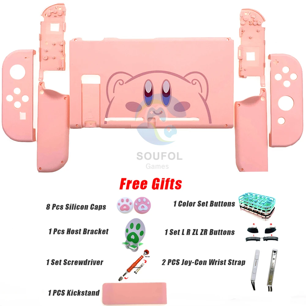 Новый Сменный масляный корпус чехол для Nintendo Switch NS животные перекрещивание
