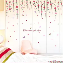 Романтическая Цветочная лоза креативные наклейки на стену стиль дома спальни гостиной Наклейки для декора комнаты водонепроницаемые съемные на Behal