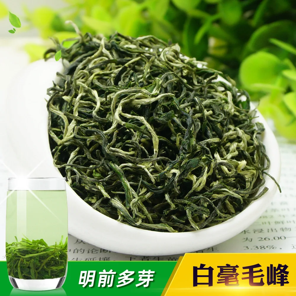 Новый чай зеленый Baihao Huangshan Hair End оптом Прямая поставка с завода производитель чая