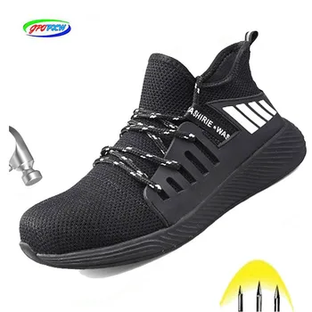 

2019 Outdoor Breathable Low-top Work Shoes Smash-proof Puncture-proof Steel Toe Cap Safety Shoes Indestructible Men's Boots