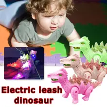 Электрический поводок динозавр светильник в комплекте светильник музыка ходьбы кукла Натяжная проволока с динозавром для детей Лидер продаж стойло игрушка Цвет в случайном порядке