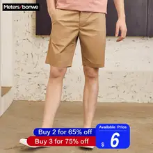 Metersbonwe мужские летние повседневные Шорты хлопковые короткие штаны модные шорты в уличном стиле однотонные дышащие размера плюс