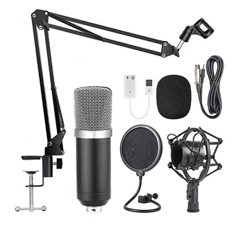 

A+Professional Condenser Microphone Computer Microphone K Song Microphone Set with Stand For Karaoke YouTube Live