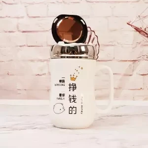 Керамическая чашка для воды, Женская Студенческая кружка, кофейная чашка, чашка для пары, большая емкость, офисная, одна чашка, 450 мл, Рождественская кружка, кружка для путешествий - Цвет: 450ml