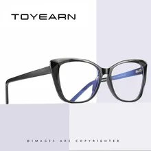 Анти Синие лучи компьютер TR90 Негабаритных кошачий глаз очки для женщин синий светильник покрытие игровые очки для работы Рамки UV400