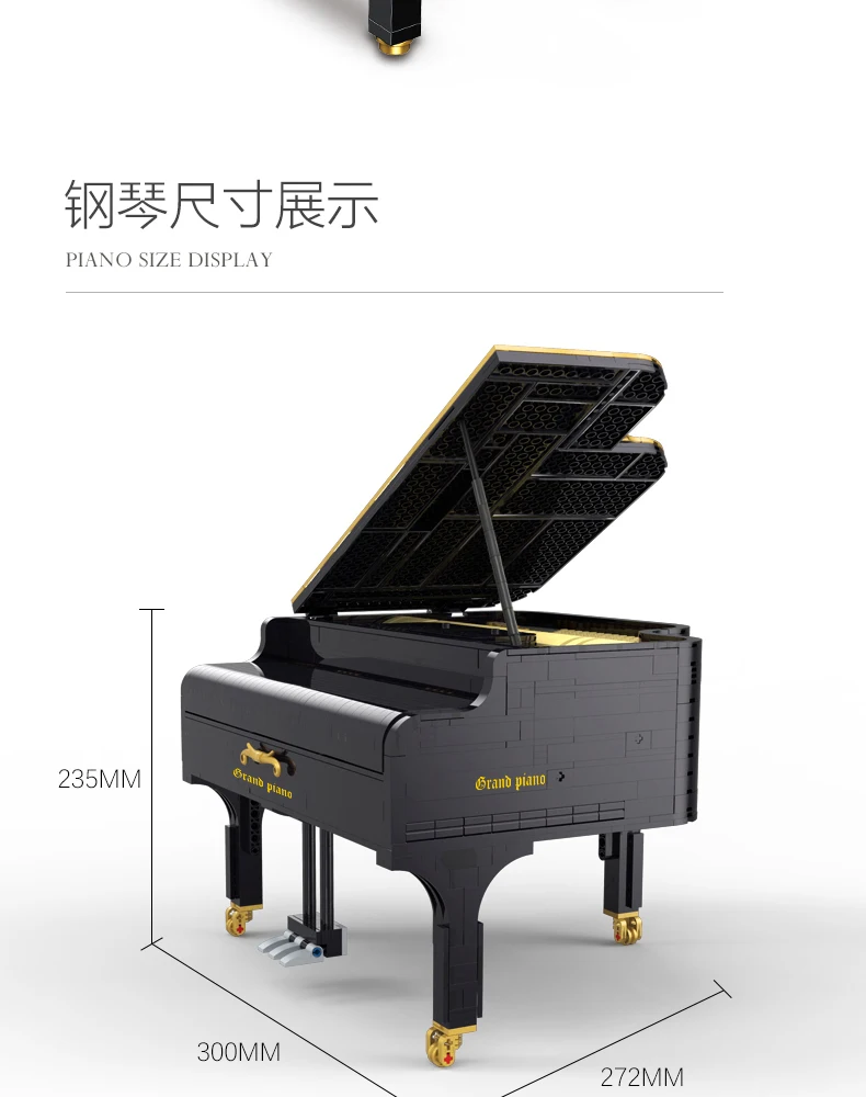 Fit Lepining Creative Ideas Series MOC Playble Grand Piano Model Kit Building Blocks Bricks APP Control Toys for Children Gifts