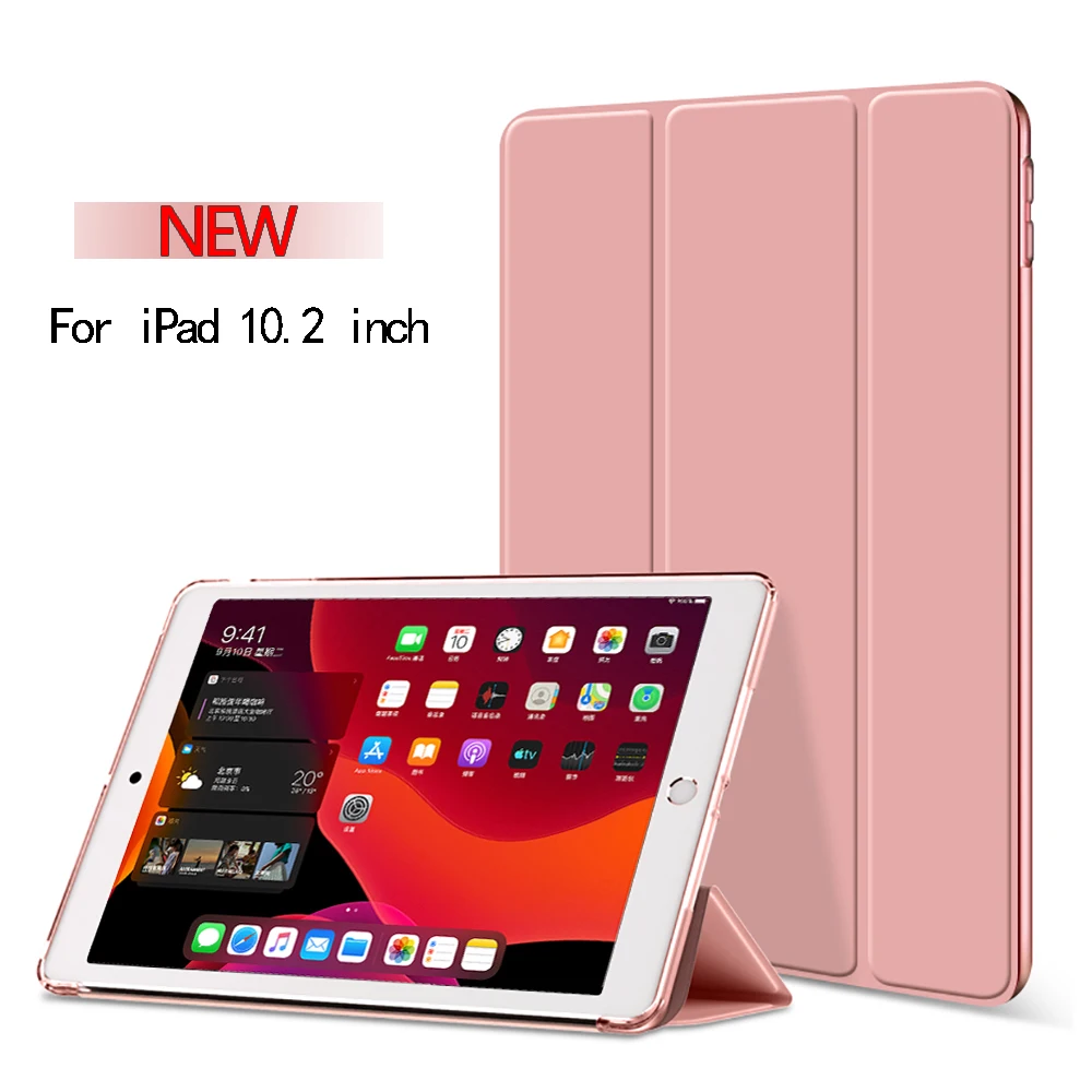 2019 7 го поколения трехслойный смарт чехол funda для iPad 10 2 дюймов с функцией