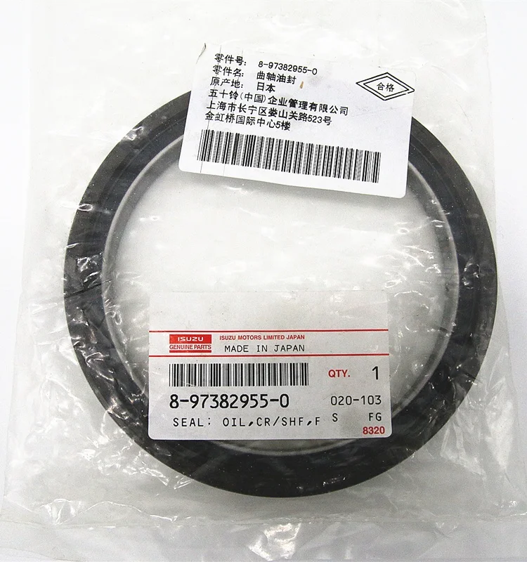 

Genuine Original 4HK1 Oil Seal Crankshaft Front 8-97382955-0 8973829550