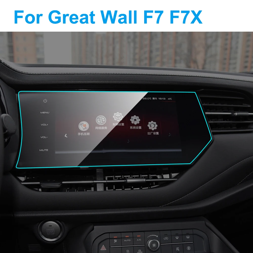 

Car GPS Navigation Screen Protector for Haval Great Wall F7 2017 2018 2019 F7X Tempered Glass Protective Film Car Accessories