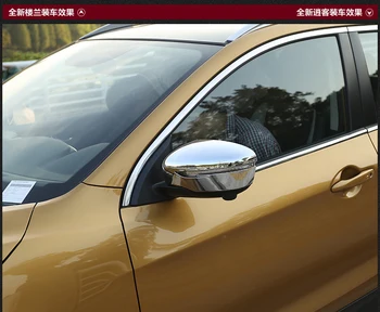 

2Pcs ABS Chromed Side Door Rearview Mirror Cover Trims Car Accessories Fit For Nissan Qashqai 2016 2017