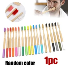 1 шт., зубная щетка из натурального бамбука, круглая ручка, биоразлагаемая, эко, средняя Мягкая натуральная щетина, зубная щетка, экологичный уход за полостью рта