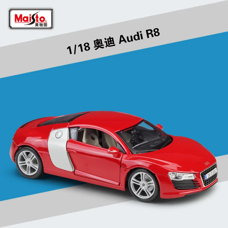 Maisto 1:18 Audi R8 V10 Plus спортивный автомобиль имитация сплава Модель автомобиля коллекция Подарочная игрушка - Цвет: R8