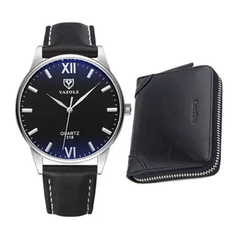 

Men's Gift Set Beautifully Packaged Watch + Wallet Set Heat-Creative Combination Set