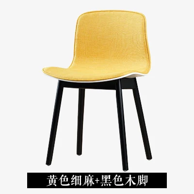Пурпурный Nordic ins leisure solid wood dining chair simple modern small family coffee house household creative Danish designer chair - Цвет: Пурпурный