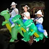 New And Hot Selling Toys It Can Be Mounted On Kids Stereo Dinosaur Funny Suit For Kids And Adults Interesting Outdoor Toys 1