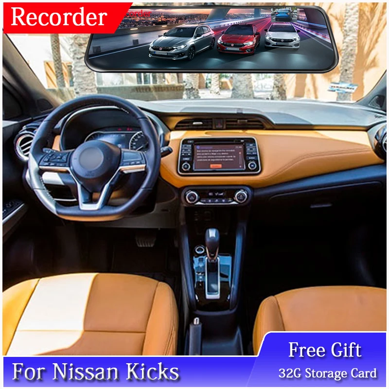Резервное копирование Камера для Nissan JUKE HD 1296P зеркало передние и задние полный
