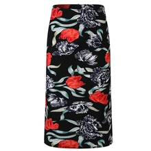 Ретро мешок печати хип стрейч шаг Высокая талия цветная юбка