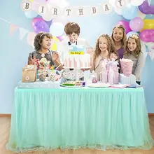 Новинка, Короткие сетка, пряжа, юбка для стола на свадьбу, день рождения, вечеринку, украшение, 181*76 см