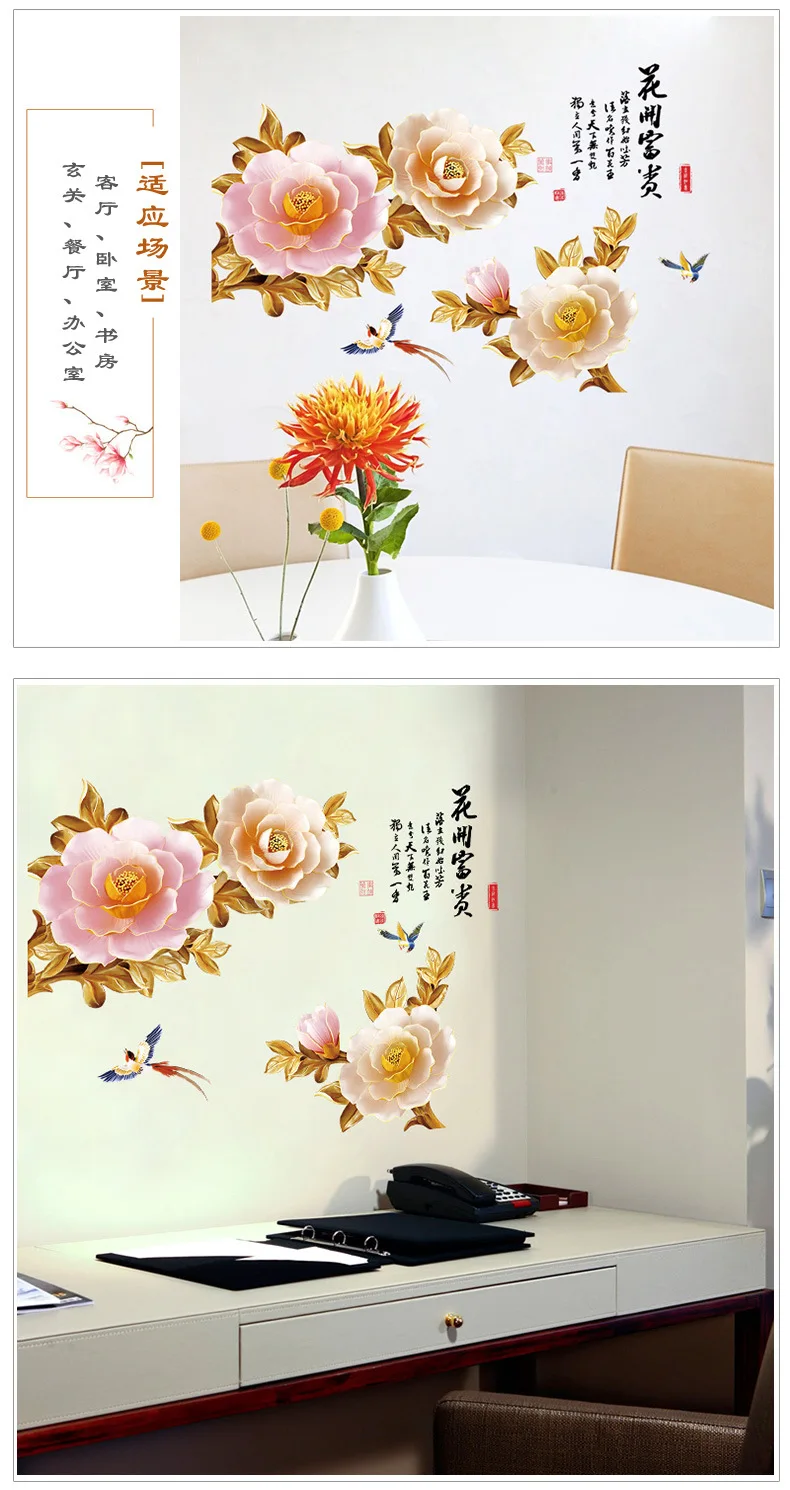 8834827255_764360284