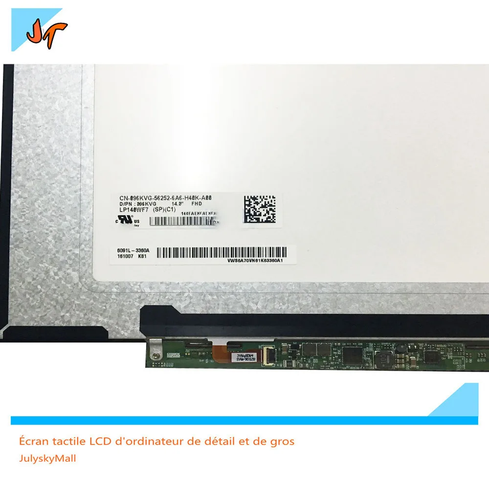 Экран ноутбука N140HCA-EBA LP140WF7 SPC1 14 дюймового дисплея микро кромкой ips 1920*1080 FHD зеркало матовый ЖК-дисплей экран