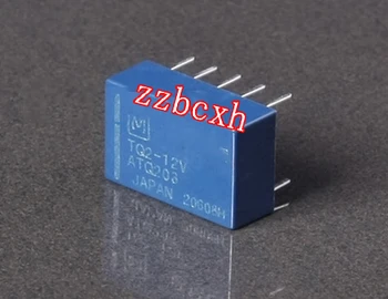 

5PCS/LOT New original TQ2-12V ATQ203