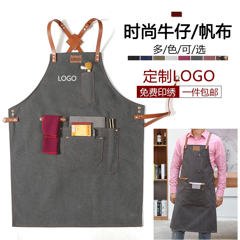 custom printed denim