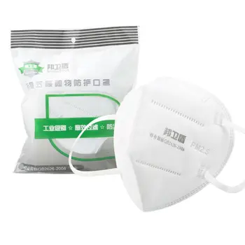 

10Pcs Dustproof Face Mask Disposable Anti Pollution Filter Earloop Respirator