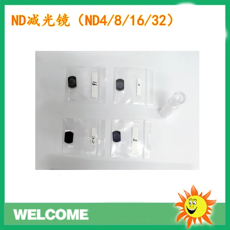 Hubsan h117S ZINO/ZINO PRO RC Quadcopter Spare Parts ZINO000-73 Filter Dimmer (DN4/8/16/32) | Игрушки и хобби