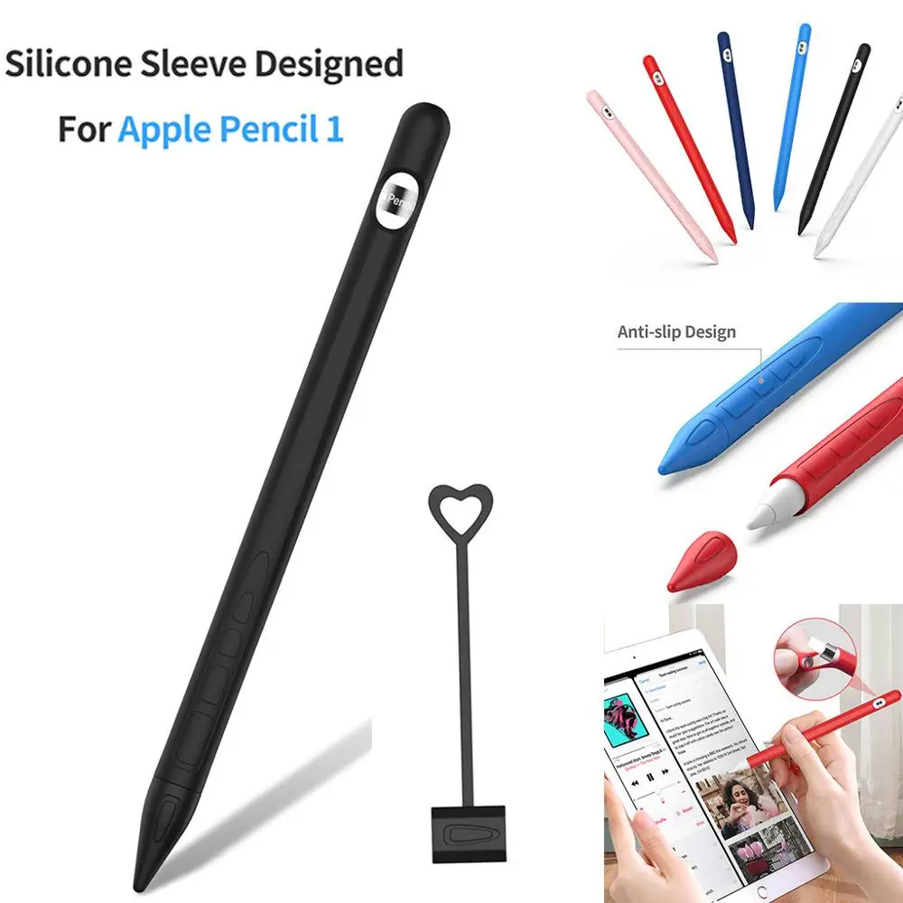 Силиконовый чехол подставка с держателем крышки для iPad Pro Apple Pencil 1 аксессуары