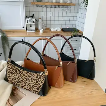 

Women PU Leather Handbags Fashion Leopard/Pure Color Adjustable Shoulder Bag Simple Shopping Travel Totes Zipper Bag
