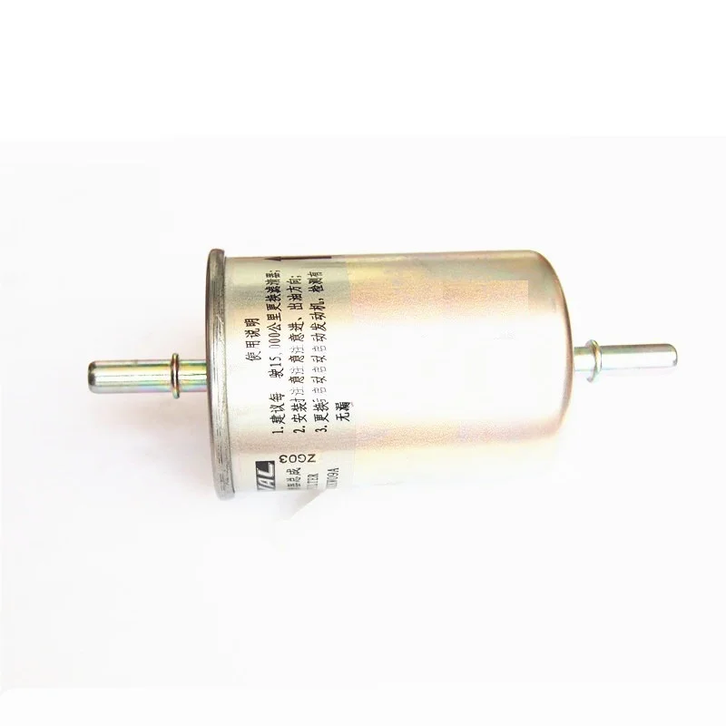 1pcs Oil filter air / fuel / air condition filter for Chinese HAVAL F7 H6 4C20 Engine Auto car motor parts car oil filter,fuel filter