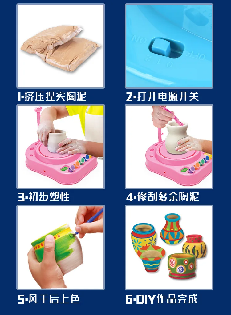 Children Pottery Workshop Clay Machine Casting Clay Machine Hand-made Educational DIY Electric Clay Coloured Drawing Toy