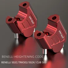 Дух зверя мотоциклетная ручка для Suzuki Honda Benelli 502C 752S TRK502 TRK502X CUBJ500 Ducati Ktm Bmw Yamaha 28 мм