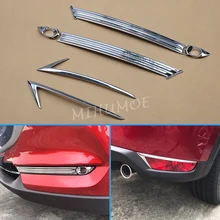 Front + Rear Chrome Fog Light Bumper Reflector Cover For 2017 2018 2019 2020 2021 Mazda CX 5
