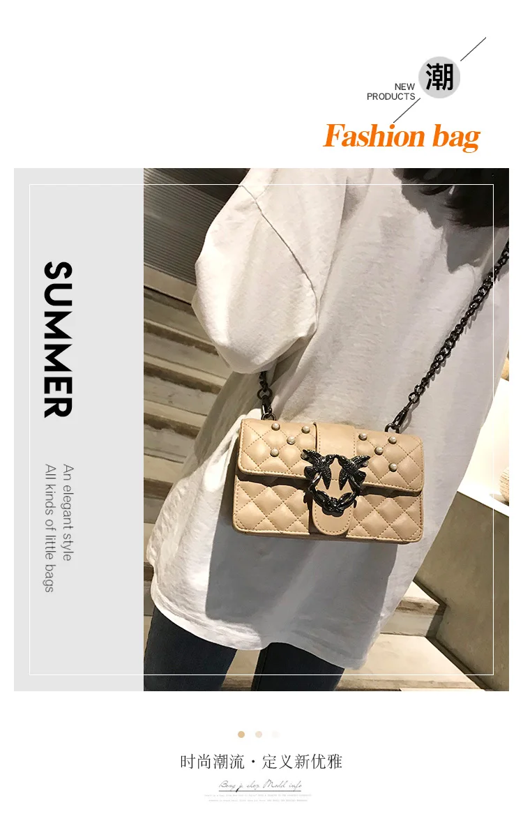 优品库酷-珍珠小方包 (1)