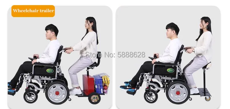 Free Shipping Electric Wheelchair Companion Trailer with Seat and Basket 6