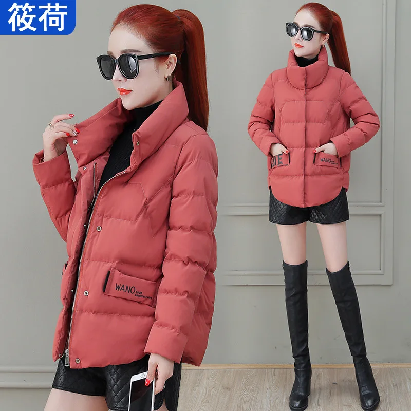 

Solid Color plus Thick Cotton Autumn & Winter WOMEN'S Dress 2019-Style Stand Collar Cardigan Zipper Printed Letter Versatile Sho