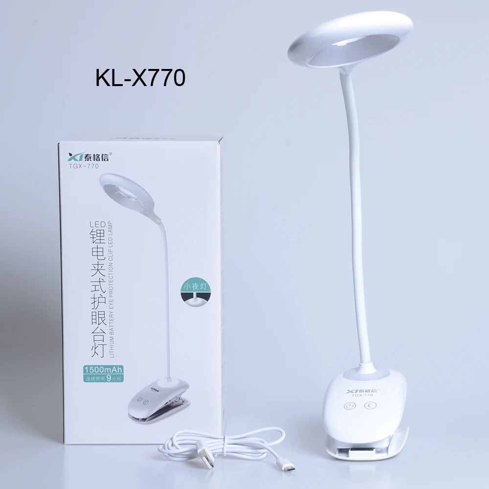 KL-X770 Светодиодный клип-лайт лампа настольная 3 режима, USB сенсорный перезаряжаемый светодиодный настольный светильник для чтения - Цвет корпуса: KL-X770