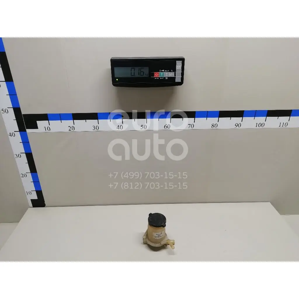 Бачок гидроусилителя, состояние – Б/У,, для Geely EMGRAND EC7 1064001769 1064001769