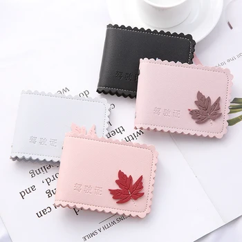 

2019 New Fashion Maple Leaf PU Leather Passport Cover Russian Travel Passport Holder Driver License For Document ID Card Holder