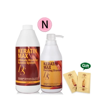 

High Quality 1000ml DS Max Brazilian Keratin Treatment 5% Formalin+500ml Purifying Shampoo Straighten Smooth Hair Free Shipping